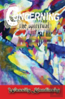 Concerning The Spiritual In Art
