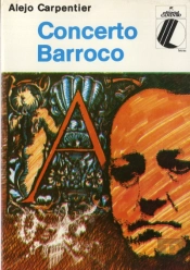 Concerto Barroco
