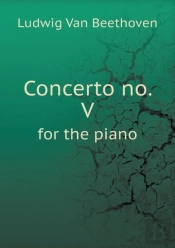 Concerto No. V For The Piano