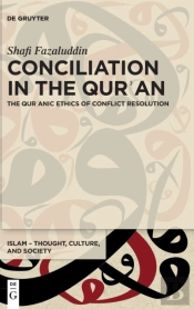 Conciliation In The Qur?An