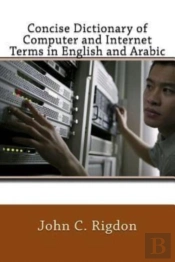 Concise Dictionary Of Computer And Inter