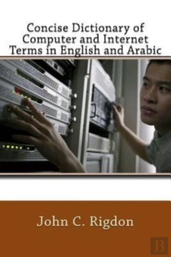Bertrand.pt - Concise Dictionary Of Computer And Inter