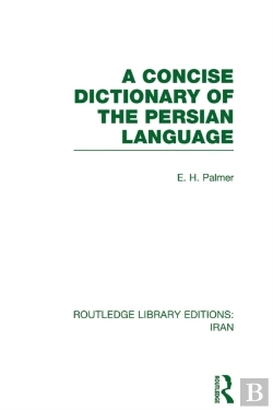Bertrand.pt - Concise Dictionary Of The Persian Language