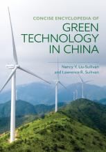 Concise Encyclopedia Of Green Technology In China