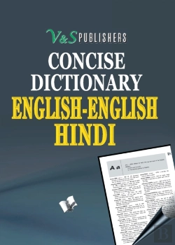 Bertrand.pt - Concise English - English - Hindi Dictionary (Pocket Size)