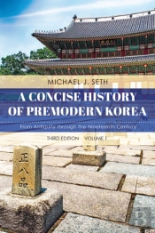Concise Hist Of Premodern Korepb