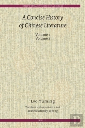 Concise History Of Chinese Literature (2 Vols.)