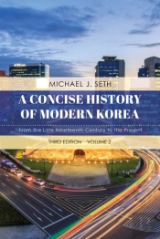 Concise History Of Modern Korepb