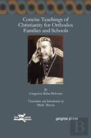 Concise Teachings Of Christianity For Orthodox Families And Schools