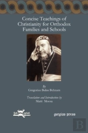 Concise Teachings Of Christianity For Orthodox Families And Schools