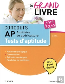 Bertrand.pt - Concours Auxiliaire De Puériculture (Édition 2019/2020)
