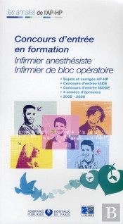 Concours D'Entree Iade Ibode 2005/2008