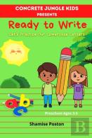 Concrete Jungle Kids Presents Ready To Write