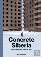 Concrete Siberia
