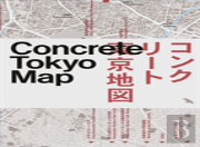 Concrete Tokyo Map