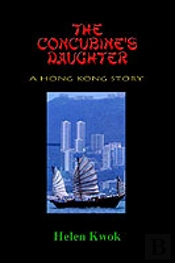 Concubine'S Daughter