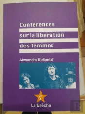 Conférences Sur La Libération Des Femmes