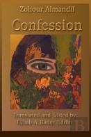 Confession
