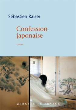 Bertrand.pt - Confessions Japonaises