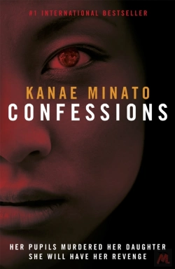 Bertrand.pt - Confessions