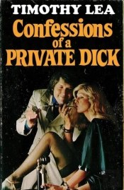 Confessions Of A Private Dick