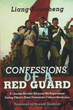Bertrand.pt - Confessions Of A Red Guard