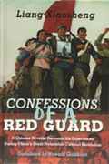 Confessions Of A Red Guard