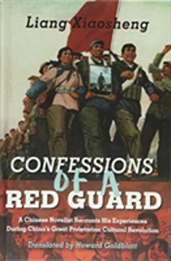 Bertrand.pt - Confessions Of A Red Guard