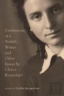 Confessions Of A Yiddish Writer And Other Essays