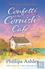Confetti At The Cornish Cafe