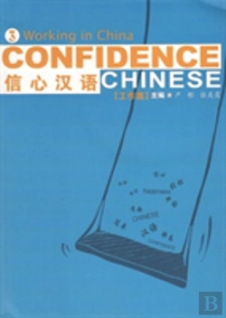 Bertrand.pt - Confidence Chinese Vol.3: Working In China