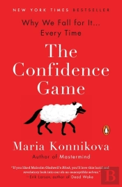 Confidence Game