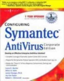 Bertrand.pt - Configuring Symantec Antivirus Enterprise Edition