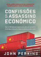 Confissões de um Assassino Económico