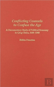 Conflicting Counsels To Confuse The Age