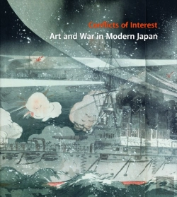 Bertrand.pt - Conflicts Of Interest
