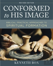 Conformed To His Image, Revised Edition