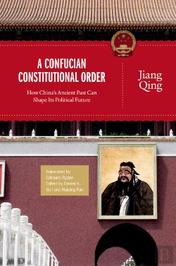 Bertrand.pt - Confucian Constitutional Order
