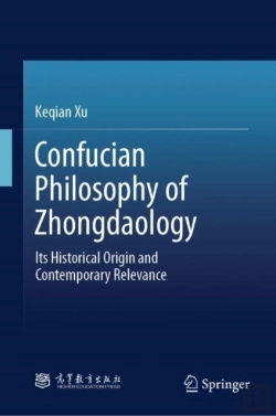 Bertrand.pt - Confucian Philosophy Of Zhongdaology