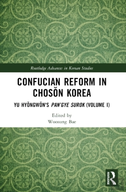 Bertrand.pt - Confucian Reform In Choson Korea