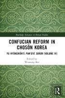 Confucian Reform In Choson Korea