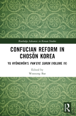 Bertrand.pt - Confucian Reform In Choson Korea