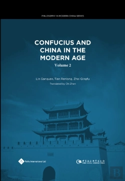 Bertrand.pt - Confucius And China In The Modern Age (Volume Ii)