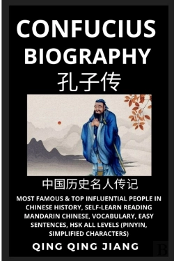 Bertrand.pt - Confucius Biography