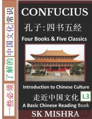 Confucius