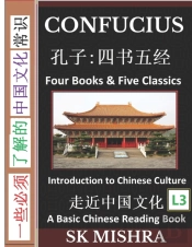 Confucius