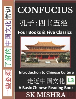Bertrand.pt - Confucius