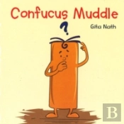 Confucus Muddle