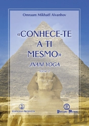 Conhece-te a Ti Mesmo