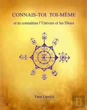 Connais-Toi Toi-Meme Et Tu Connaitras L'Univers Et Les Dieux